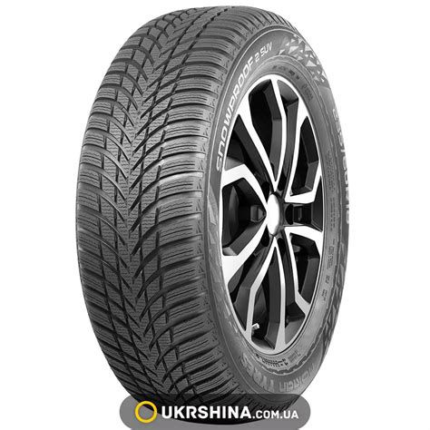 Зимние шины