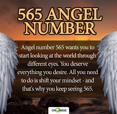 Angel Number 565 Meaning