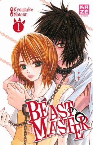 Beast Master Manga Cover