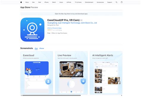 EseeCloud App Interface