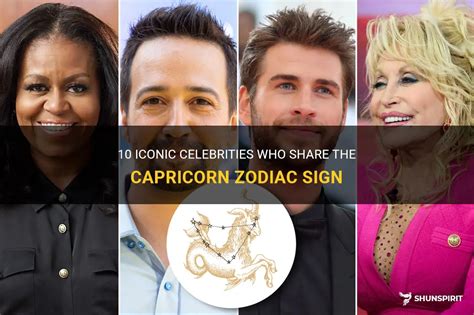 Famous Capricorns