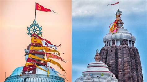 Jagannath Temple Flag