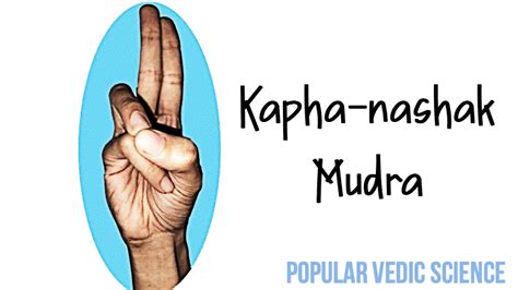 Kapha Naashak Mudra