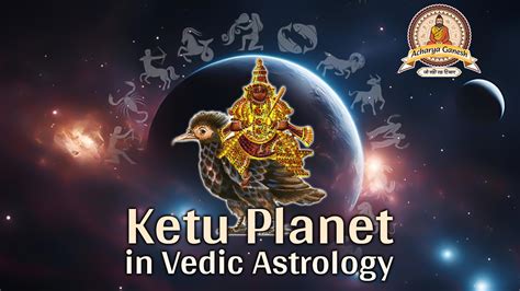 Ketu in Astrology