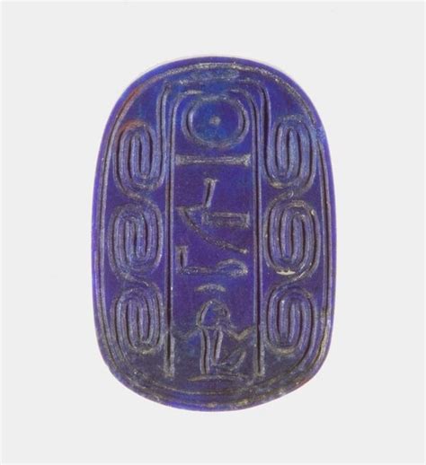 Lapis lazuli scarab belonging to Sithathoriunet