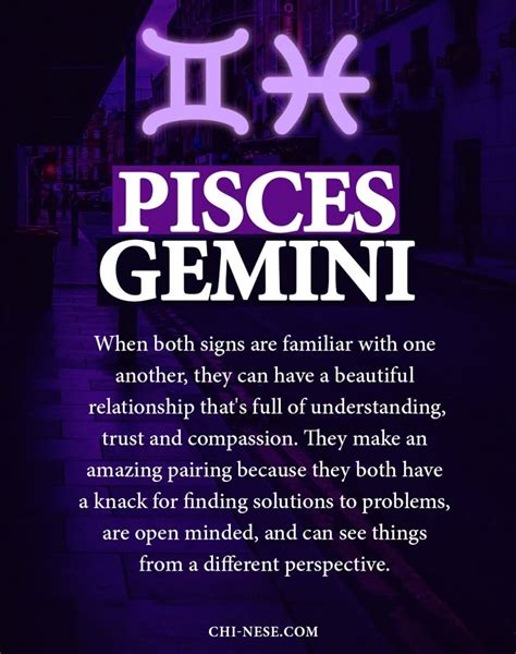 Pisces and Gemini