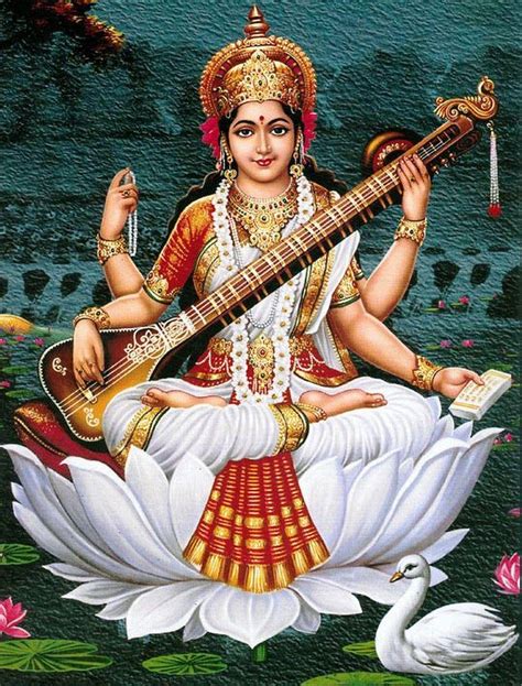 Saraswati Devi