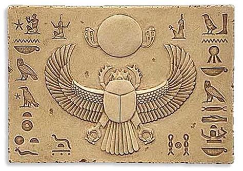 Scarab Beetle Hieroglyph