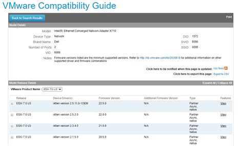 VMware HCL Interface
